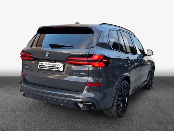 BMW X5 xDrive 250 kW image number 3