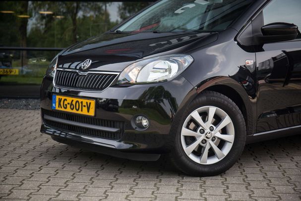 Skoda Citigo 1.0 44 kW image number 1