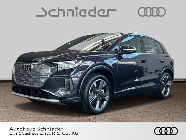 Audi Q4 55 quattro e-tron 250 kW image number 1