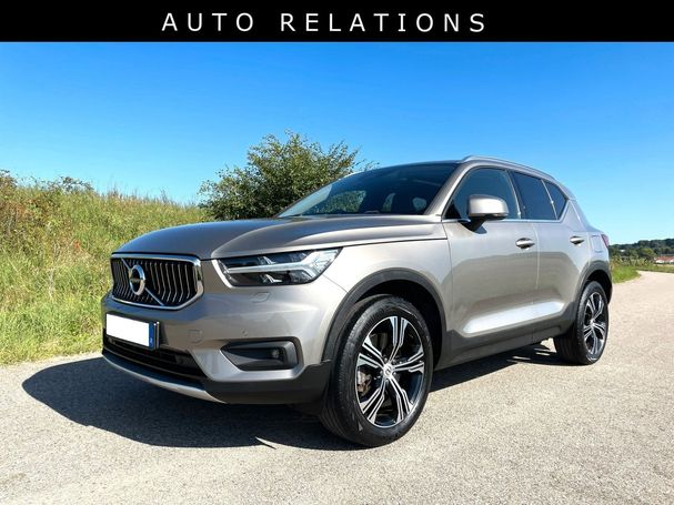 Volvo XC40 T5 193 kW image number 2