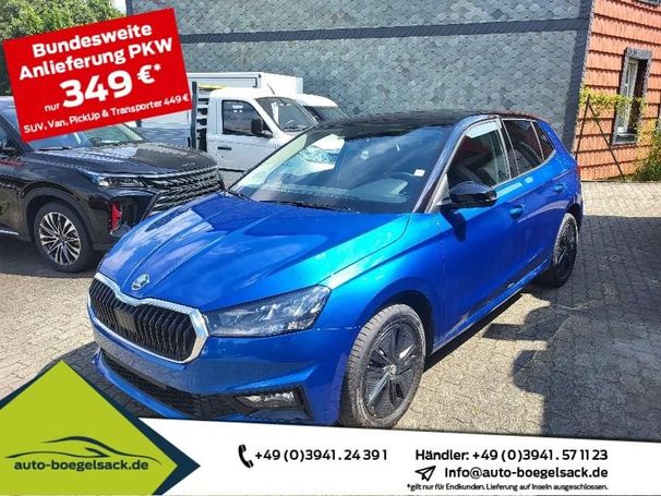 Skoda Fabia 1.5 TSI Selection DSG 110 kW image number 2