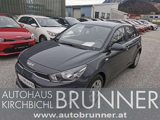 Kia Rio 1.2 62 kW image number 2