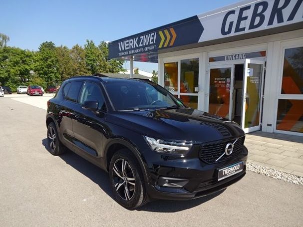 Volvo XC40 T4 140 kW image number 8