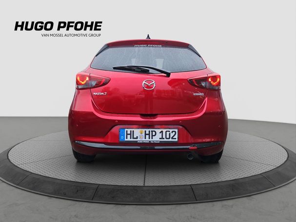 Mazda 2 66 kW image number 4