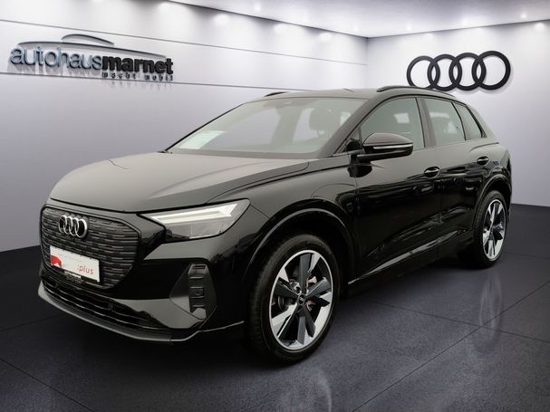 Audi Q4 40 e-tron 150 kW image number 1