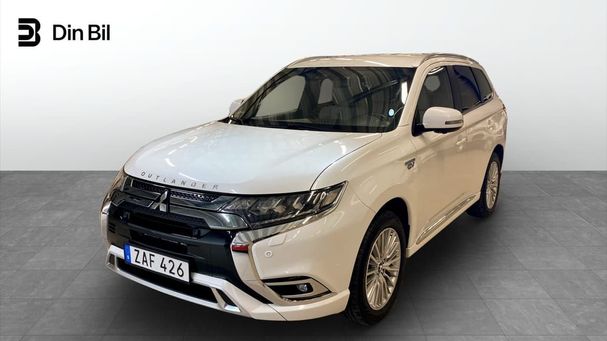 Mitsubishi Outlander Hybrid 168 kW image number 1