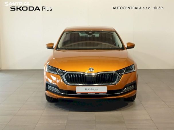 Skoda Octavia 1.5 TSI Style 110 kW image number 2