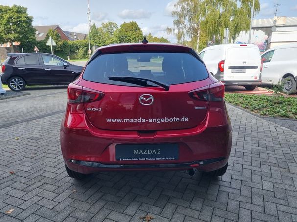 Mazda 2 90 66 kW image number 3