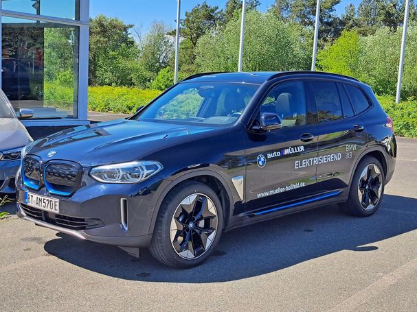 BMW iX3 210 kW image number 1