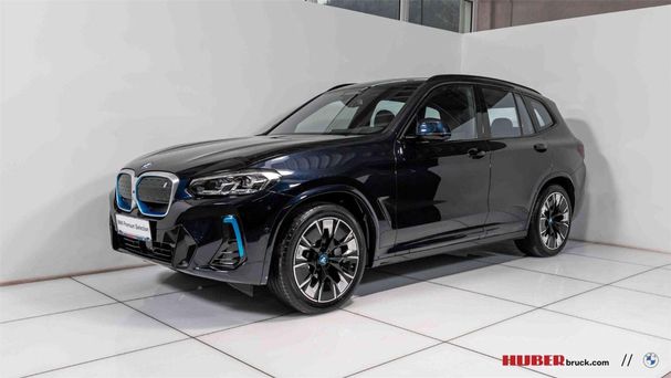 BMW iX3 eDrive 210 kW image number 1