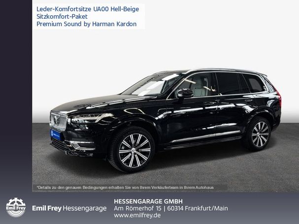 Volvo XC90 AWD B5 184 kW image number 1