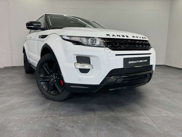 Land Rover Range Rover Evoque ED4 110 kW image number 28