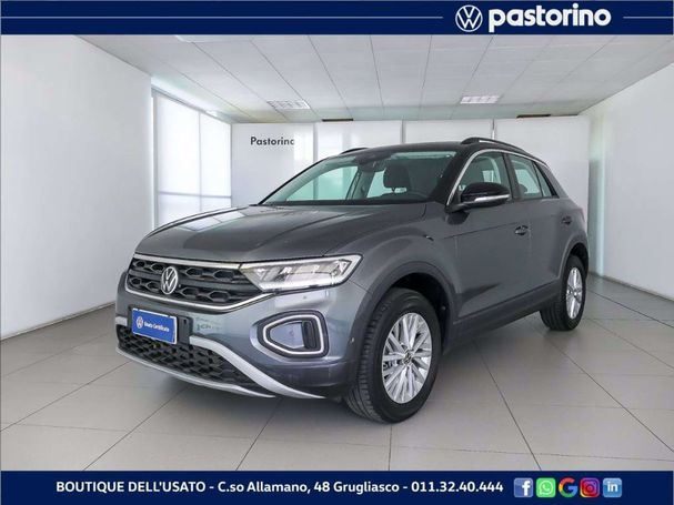 Volkswagen T-Roc 1.5 TSI DSG 110 kW image number 1