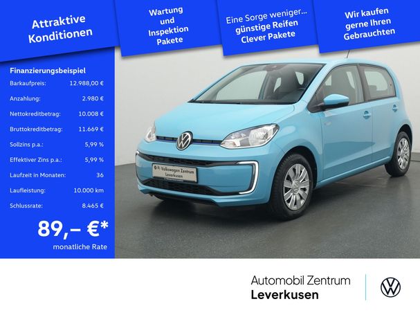 Volkswagen up! 60 kW image number 1