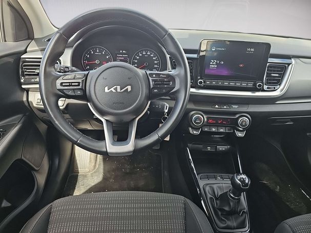 Kia Stonic 1.2 62 kW image number 17