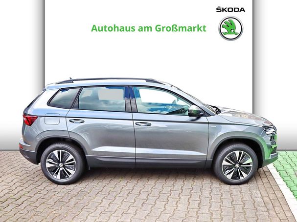 Skoda Karoq 2.0 TDI 85 kW image number 15