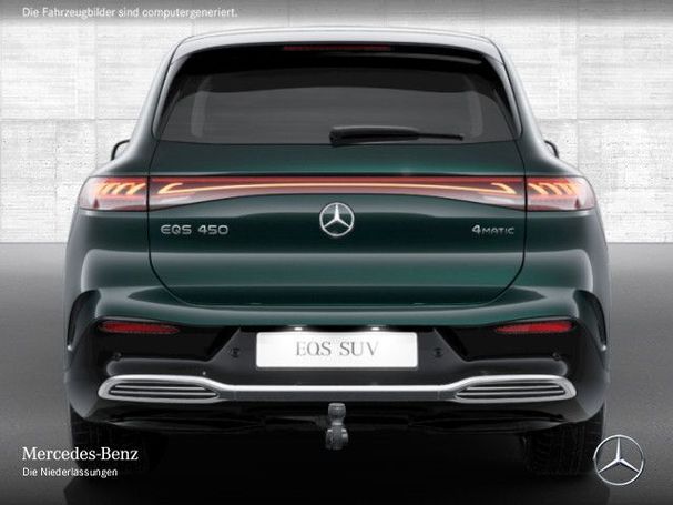 Mercedes-Benz EQE SUV 265 kW image number 7