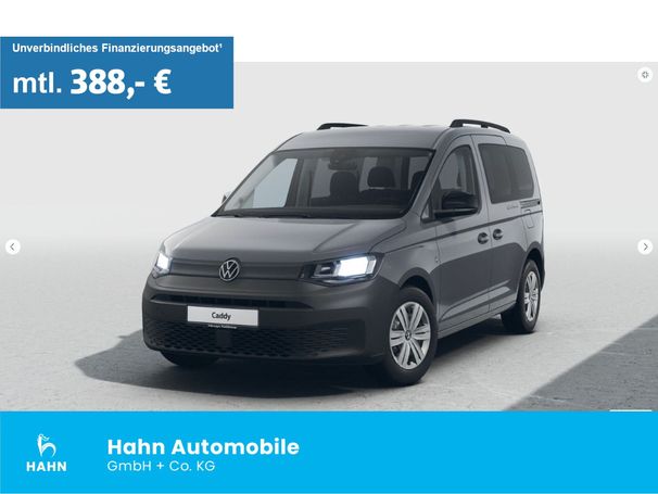 Volkswagen Caddy 1.5 TSI DSG 85 kW image number 1