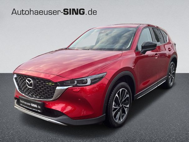 Mazda CX-5 G 143 kW image number 1