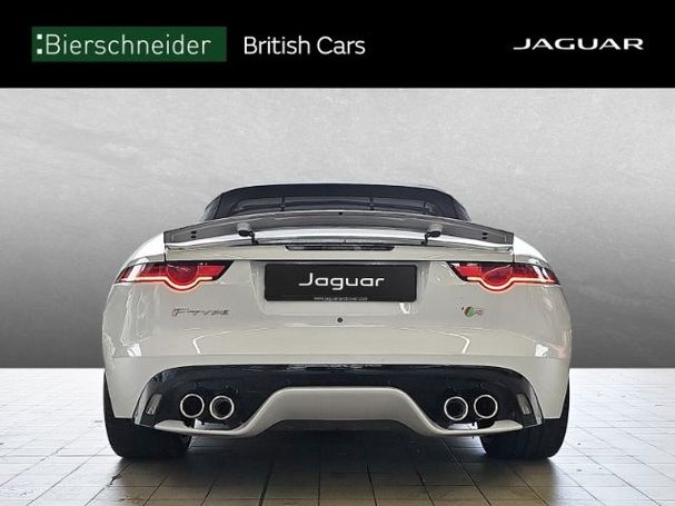 Jaguar F-Type Cabriolet R 405 kW image number 7