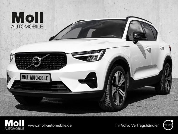 Volvo XC40 T5 Plus 192 kW image number 1