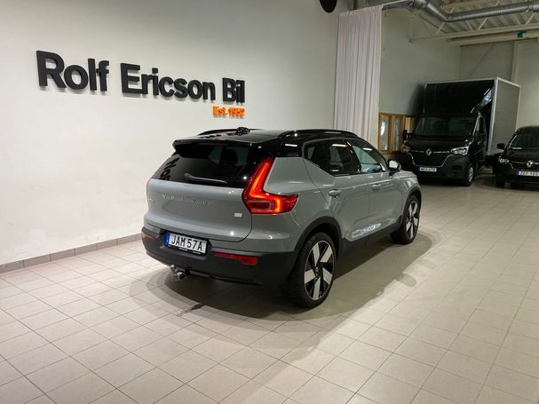 Volvo XC40 Recharge Single Motor Extended Range Core 188 kW image number 3