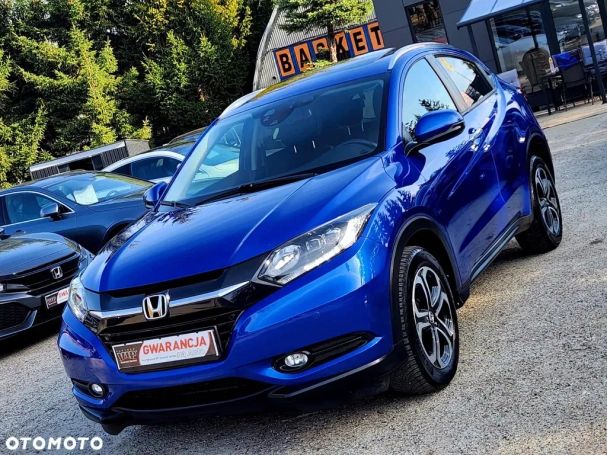 Honda HR-V 1.5 i-VTEC CVT Executive 96 kW image number 1