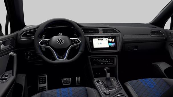 Volkswagen Tiguan R 4Motion DSG 235 kW image number 14