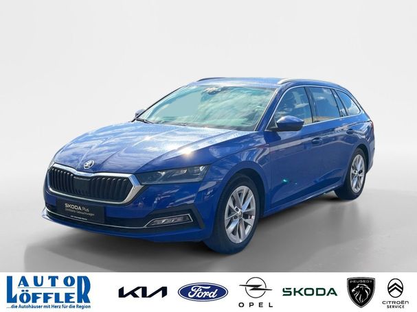 Skoda Octavia Combi 110 kW image number 1