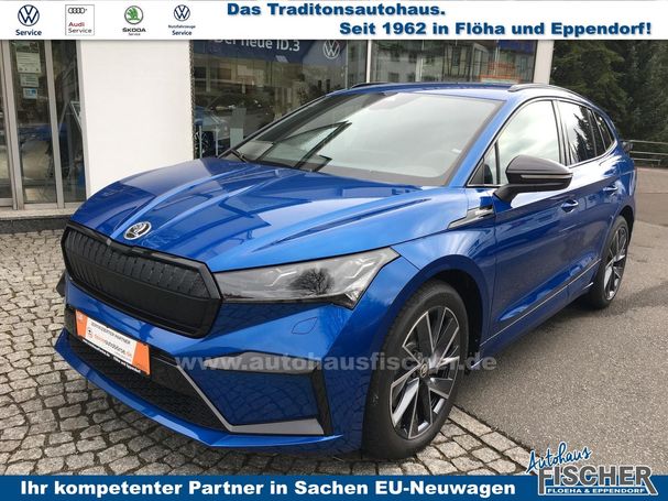 Skoda Enyaq 80x 82 kWh 195 kW image number 1