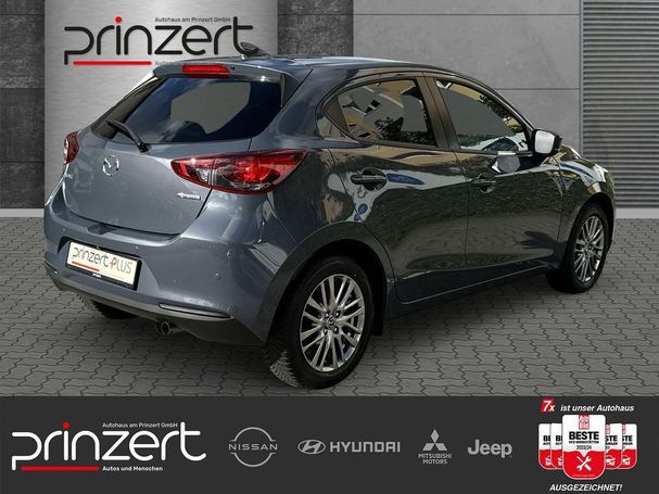 Mazda 2 SkyActiv-G 66 kW image number 2