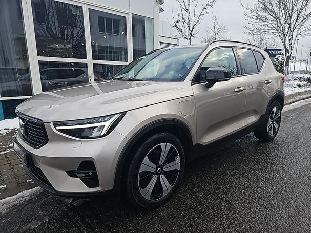 Volvo XC40 T5 Plus 192 kW image number 1