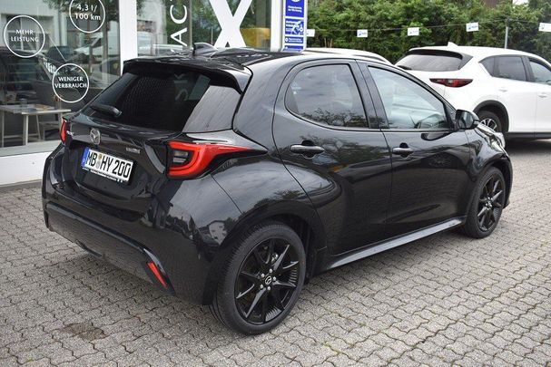 Mazda 2 1.5 68 kW image number 6