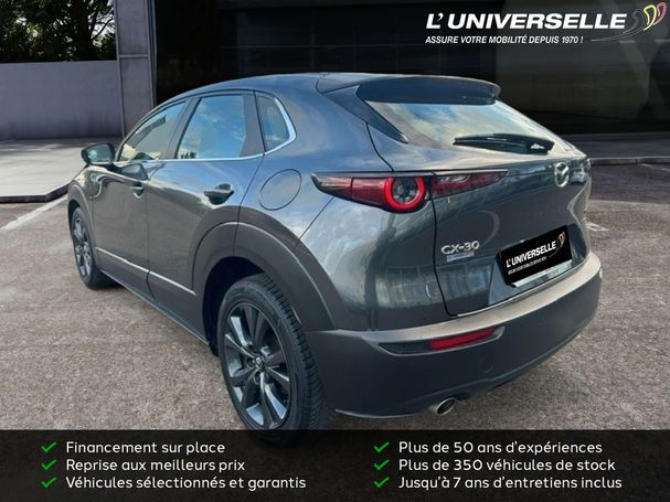 Mazda CX-30 90 kW image number 8