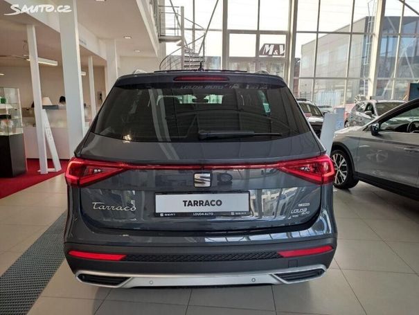 Seat Tarraco e-Hybrid 180 kW image number 2