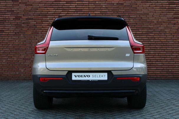 Volvo XC40 Single Motor Extended Range Plus 185 kW image number 15