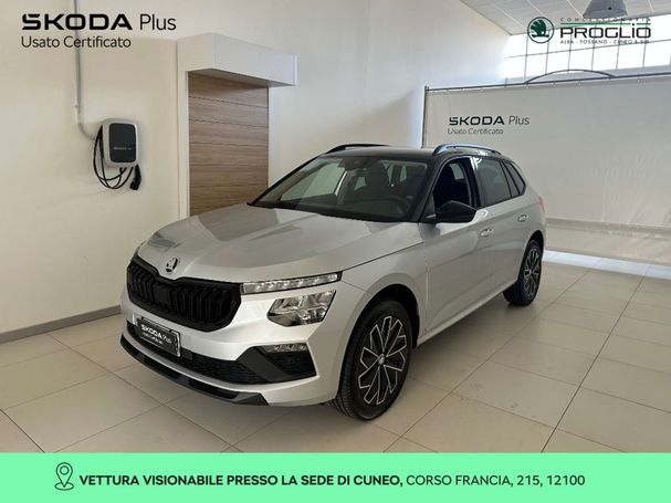 Skoda Kamiq 1.0 TSI Style 85 kW image number 1