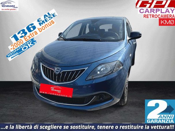 Lancia Ypsilon 51 kW image number 1