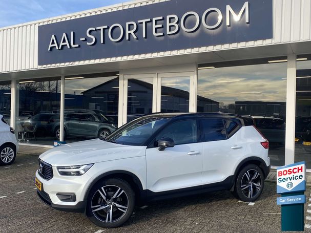 Volvo XC40 T3 120 kW image number 1