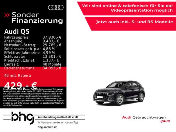 Audi Q5 40 TDI quattro S tronic Advanced 150 kW image number 4