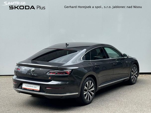 Volkswagen Arteon 110 kW image number 3