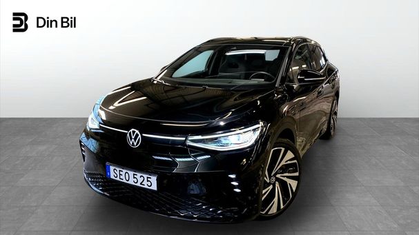 Volkswagen ID.4 GTX 4Motion 224 kW image number 1