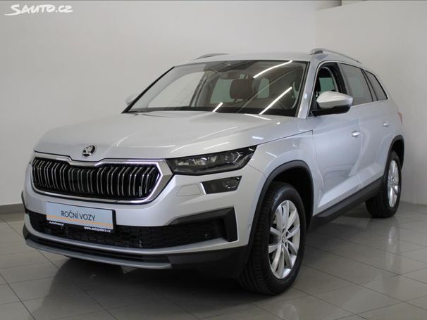 Skoda Kodiaq 2.0 TDI DSG 110 kW image number 1