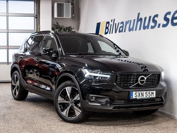 Volvo XC40 T5 193 kW image number 1