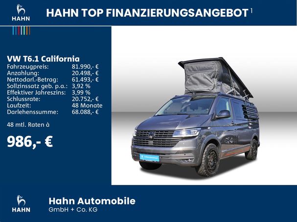 Volkswagen T6 California 2.0 TDI Beach 4Motion 150 kW image number 4