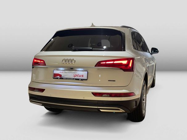 Audi Q5 45 TFSI 195 kW image number 2