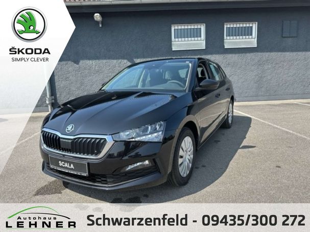 Skoda Scala 70 kW image number 2