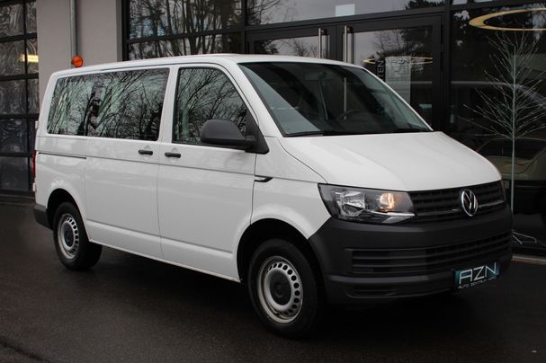 Volkswagen T6 Caravelle 75 kW image number 4