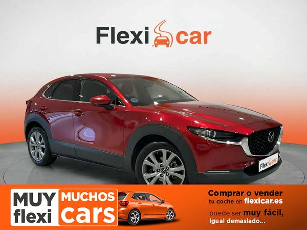 Mazda CX-30 90 kW image number 1