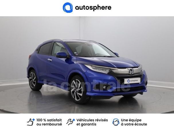 Honda HR-V 1.5 i-VTEC 96 kW image number 1